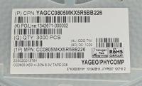CC0805MKX5R5BB226