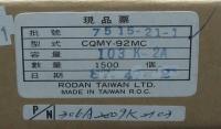 CQMY-92MC-2A-103K