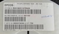B45196H1107M409