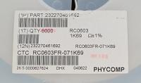 RC0603FR071K69