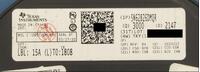 SN62826DMQR